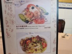 -沙利文餐厅(南湾街店)