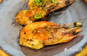 Iron Plate Japanese-Style Sea Shrimp