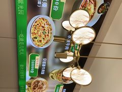 -紫光园·烤鸭(沙河物美店)