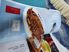 -陇菜和盛祥(金轮宾馆店)