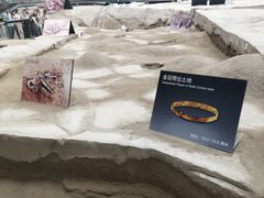 -金沙遗址博物馆