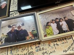 -于记沙布袋馄饨