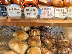 -慢熟面包店bud bread(孩儿巷店)