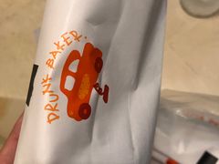 -DRUNK BAKER(上海陕康里店)