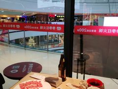-季季红火锅(柳州城中万达二店)