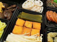 -鱼酷活鱼烤鱼(恒隆广场店)