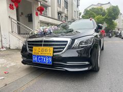-万达广场(扬州邗江店)