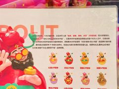 -万达影城(西铁营万达广场IMAX店)
