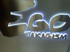 -EGO原创机械密室逃脱(朝阳大悦城2店)