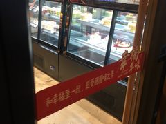 -皇冠幸福里动物奶油生日蛋糕(万达店)