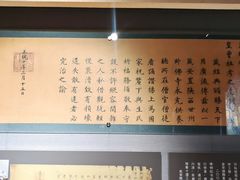 -张掖大佛寺景区