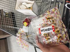 -Olé精品超市(苏州中心店)