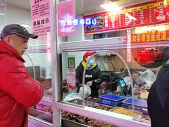 -金湘权卤菜(荷花池总店)