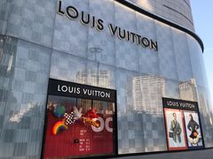 -LV路易威登(国际广场店)