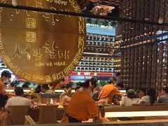 -西塔老太太泥炉烤肉(武汉摩尔城店)