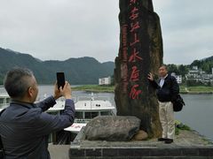 -新安江山水画廊风景区
