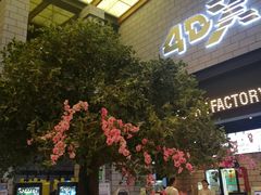 -CGV影城(源著IMAX店)