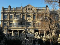 -张学良旧居陈列馆