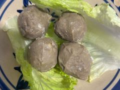 爆汁牛肉丸-洱火云南酸菜牛肉火锅(石景山当代商城店)