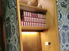 -亮欢寨快活林 酸汤鱼(仁怀店)