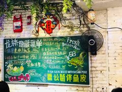 -龙桥私厨·姜花菊花过桥鱼·顺德菜(容桂店)