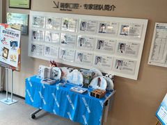 -瑞泰口腔(龙湖门诊)