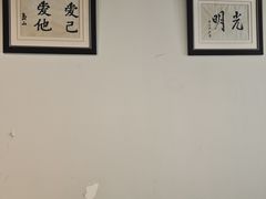 -大韩民国临时政府旧址