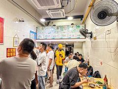 -广达眼镜炖罐(广达店)