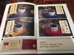 -龟金正·港式甜品(客村店)