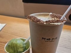 -阿嬷手作(南宁百盛印象城店)
