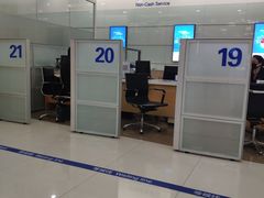 -中国建设银行(北京朝阳支行)