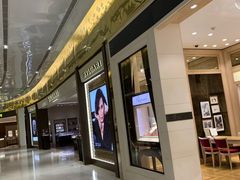 -王权免税店(普吉市区店)