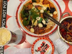 -文立新麻辣烫(合生汇21街区店)