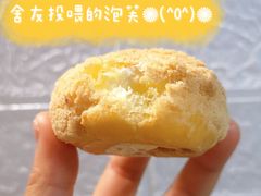 -拾味中点(泺文路店)