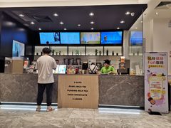 -CoCo都可(东城国贸店)