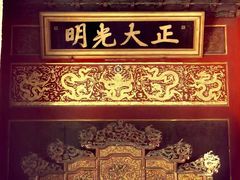 -故宫冰窖餐厅