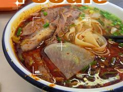 -清真白建强牛肉面(金雁花园店)