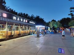 -郑州方特水上乐园