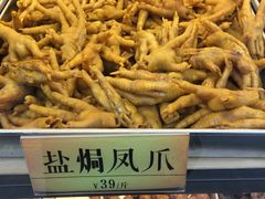 -四季小馆·地道北京小吃(广百店)