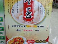 -明珠海港大酒店