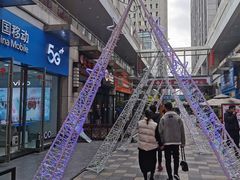 -万达广场(福州金融街店)