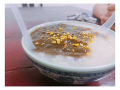 -大郎桥瑞陆糖粥(小太平巷店)