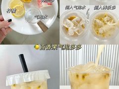 -YUE·6·西式融合餐厅(外滩六号店)
