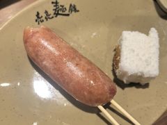 -亮亮面馆(经六路店)