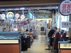 -明洞阿姨·韩式酱蟹烤肉·创意料理(三元桥店)