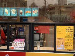 -麦当劳(西安雁塔路店)