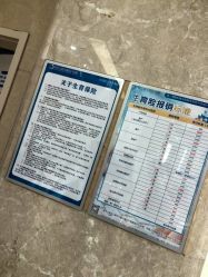 -菁华上德生殖妇产医院