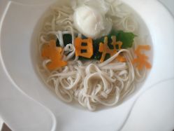 -天使医生月子中心(福佑店)