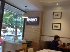 -在蒙自过桥米线