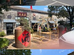 -九江双蒸博物馆